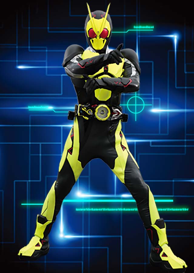 仮面ライダーゼロワン